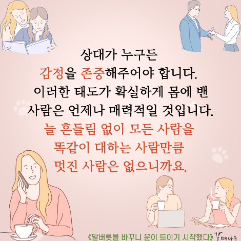 제목을-입력해주세요.-1 (3).png