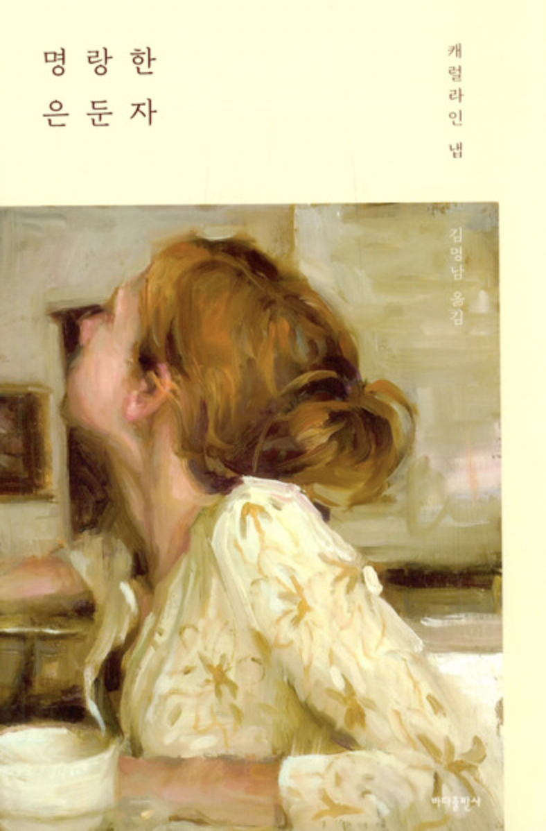 스크린샷 2022-02-28 16.20.47.png