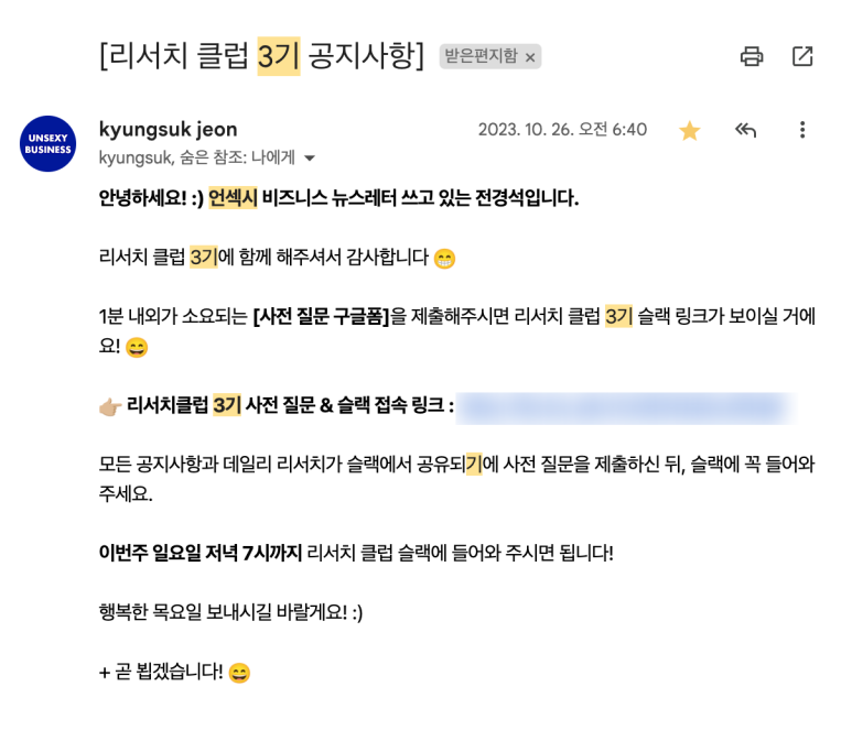 SE-aac9926e-dd2c-43b0-a950-fb118df487c7 (2).png