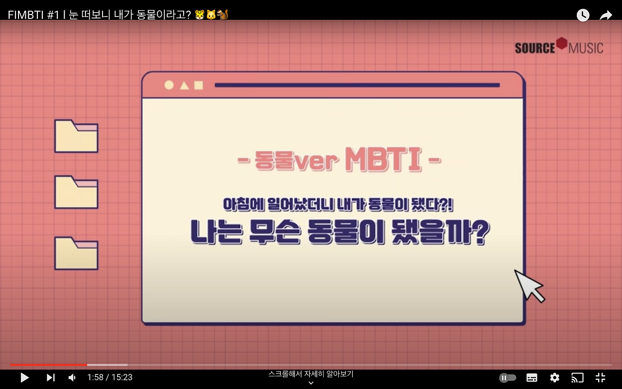 Screenshot 2023-09-17 at 9.45.42 PM.png