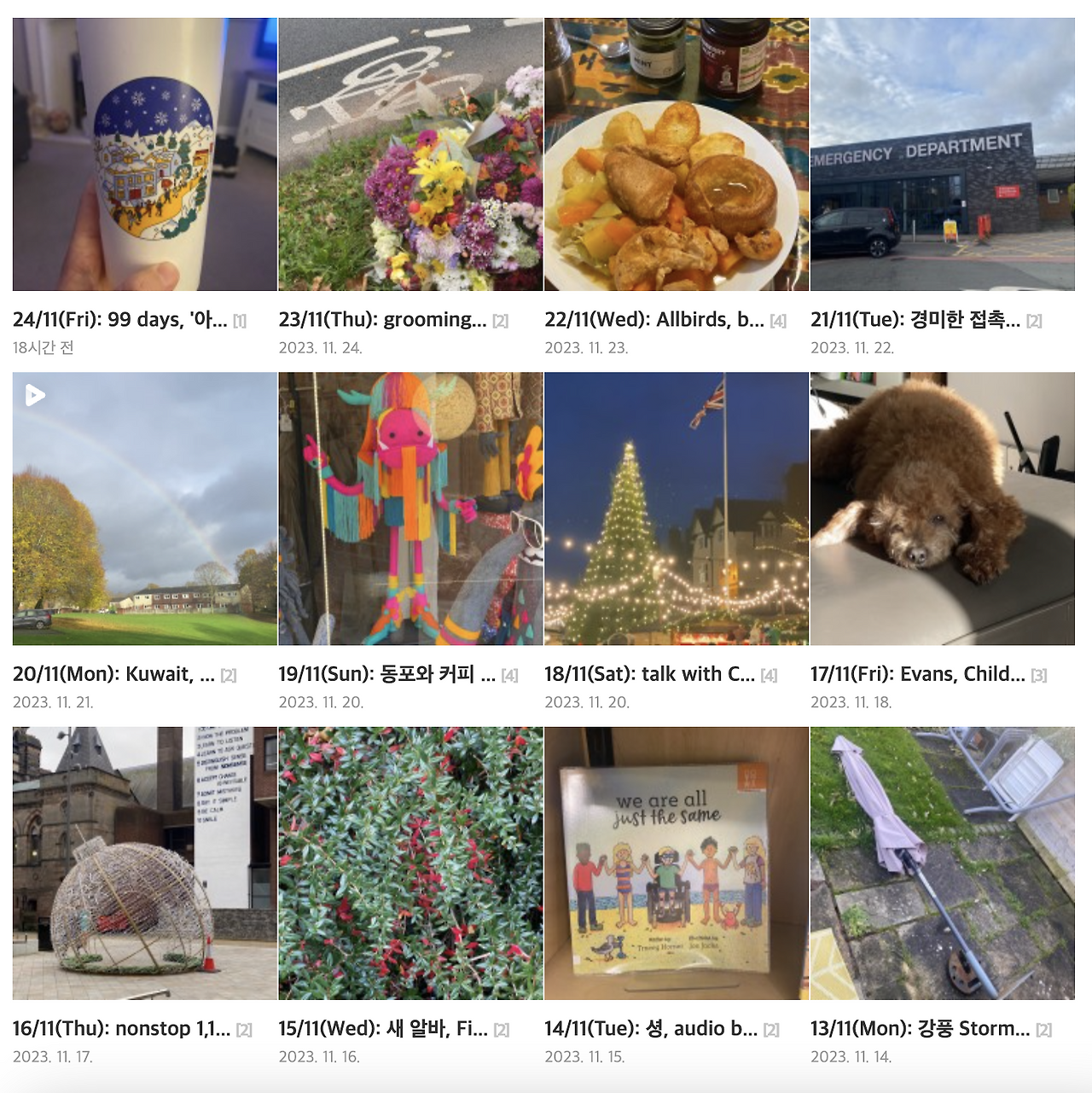 Screenshot 2023-11-25 at 18.43.55.png