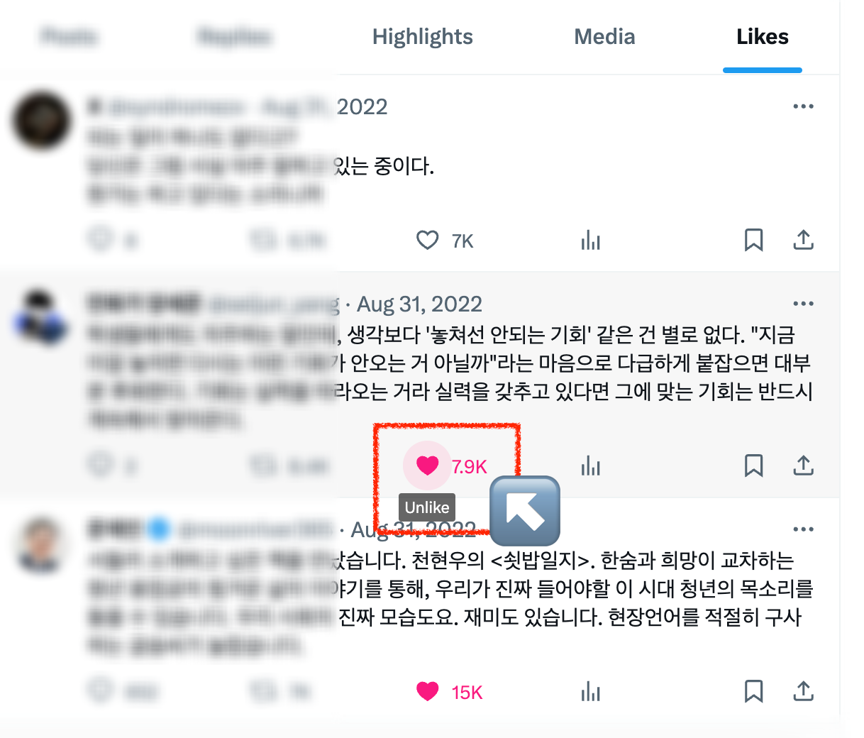 Screenshot 2023-12-02 at 11.53.39.png