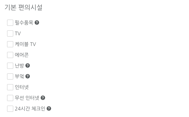 스크린샷 2016-02-12 오후 4.31.33.png