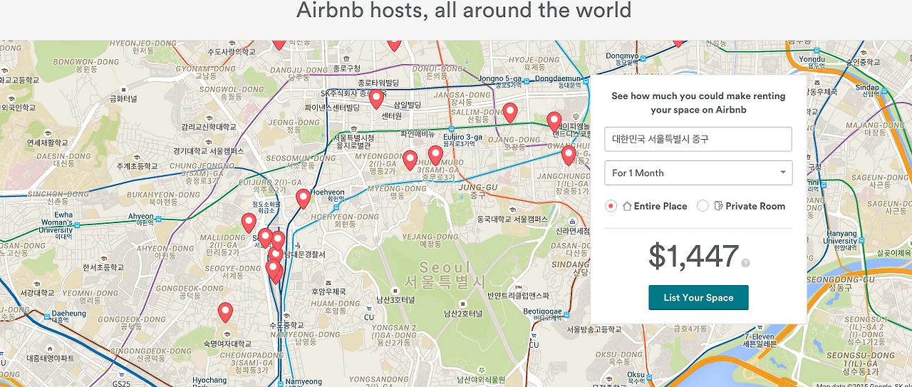 스크린샷 2015-12-13 오후 5.01.17.png