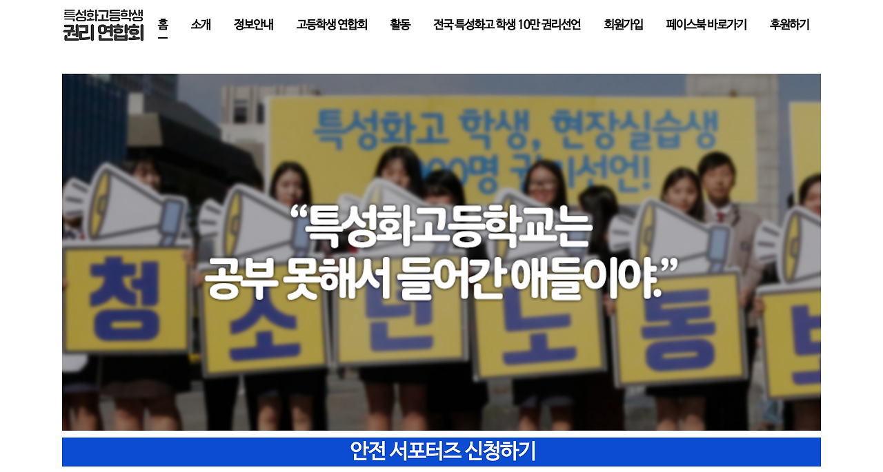 스크린샷 2018-07-20 오전 2.09.38.png