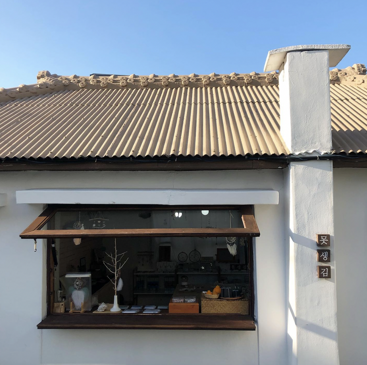 스크린샷 2022-01-29 오전 2.29.10.png