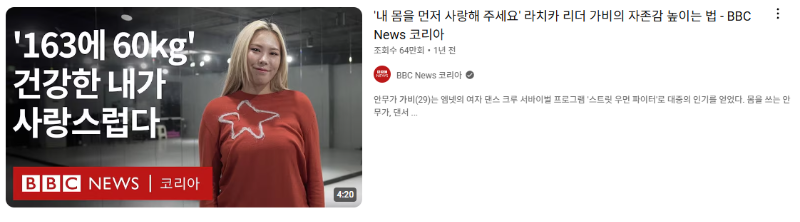 화면 캡처 2025-04-22 112034.png