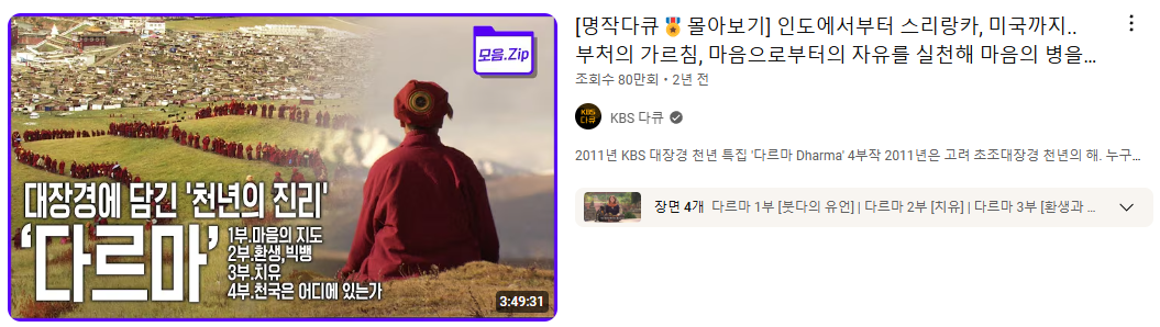 스크린샷 2025-04-01 144401.png