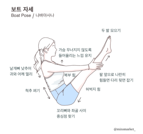 스크린샷 2025-09-18 235620.png