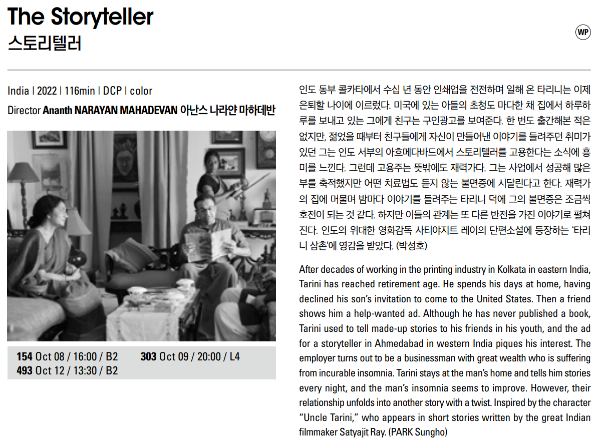 화면 캡처 2022-09-27 222439.png