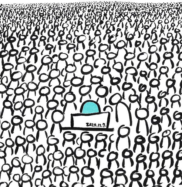 241209편집 복사.png