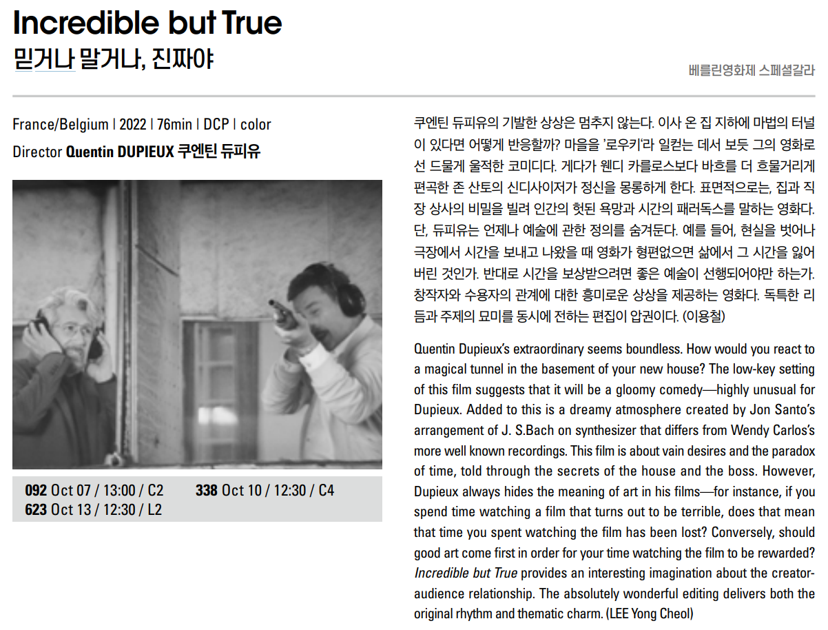 화면 캡처 2022-09-27 222156.png