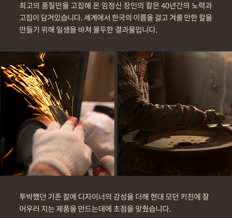판매자 스토리.png