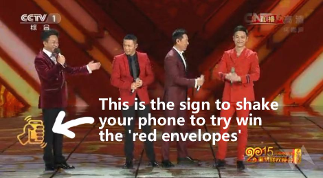 WeChat-cash-giveaway-on-Chinese-TV-photo-3.png