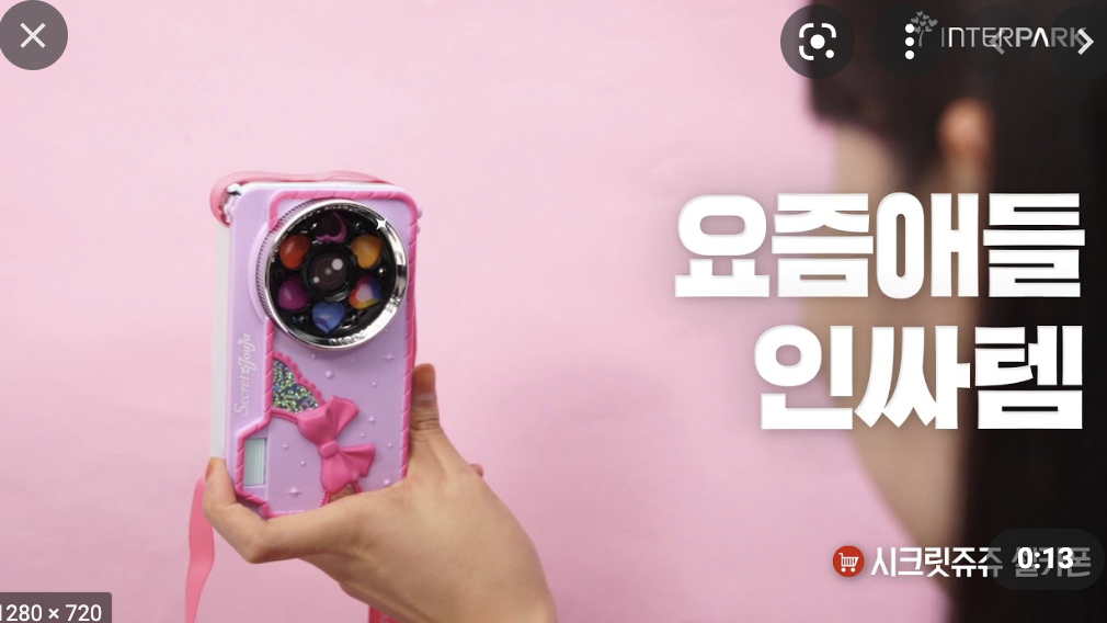 스크린샷 2021-07-14 오후 4.06.04.png