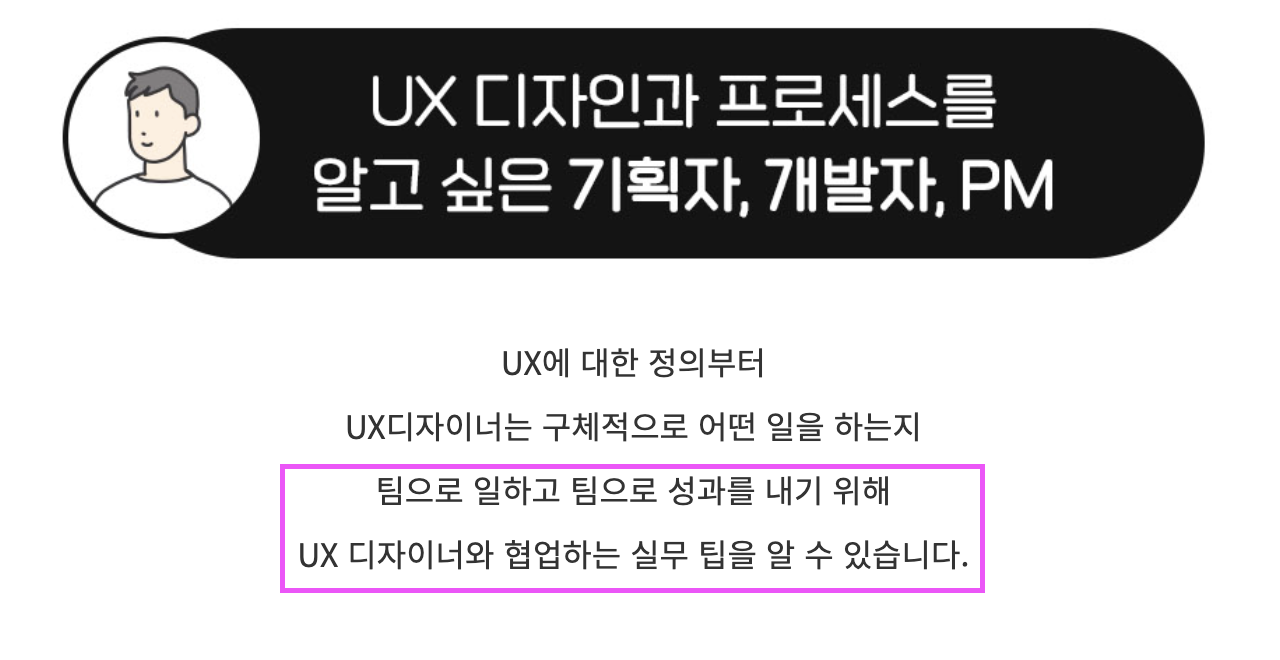 스크린샷 2021-07-14 오후 4.27.43.png