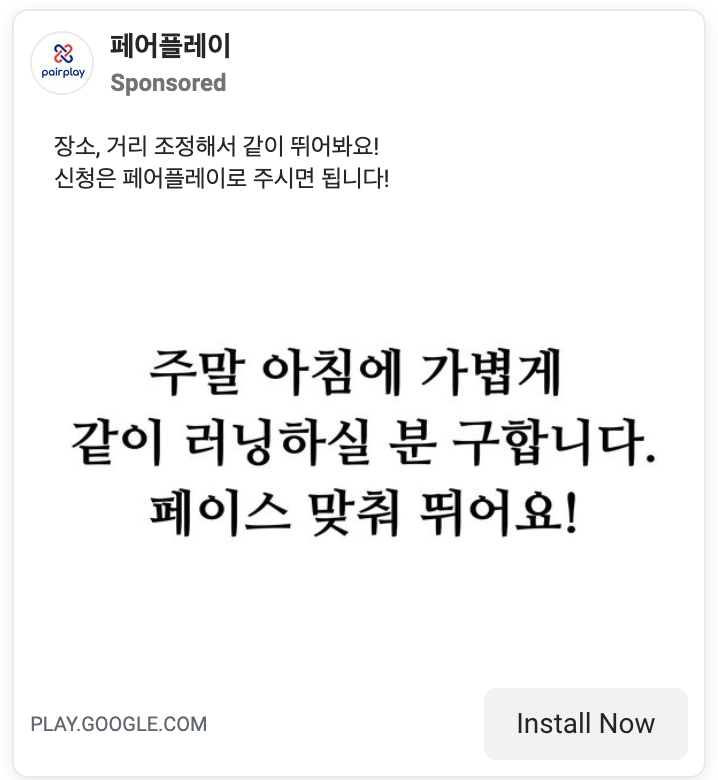 스크린샷 2022-02-25 오후 8.17.41.png