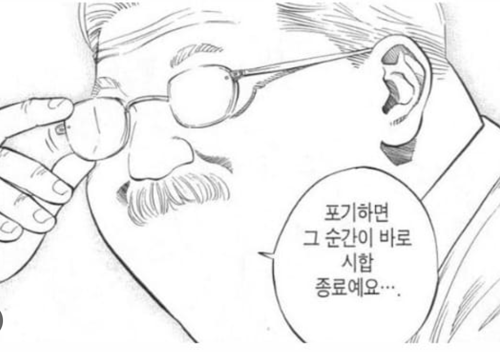 스크린샷 2023-02-08 21.27.46.png