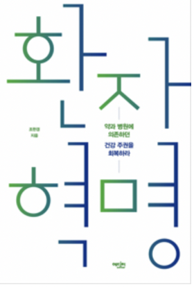 스크린샷 2022-04-10 21.35.15.png