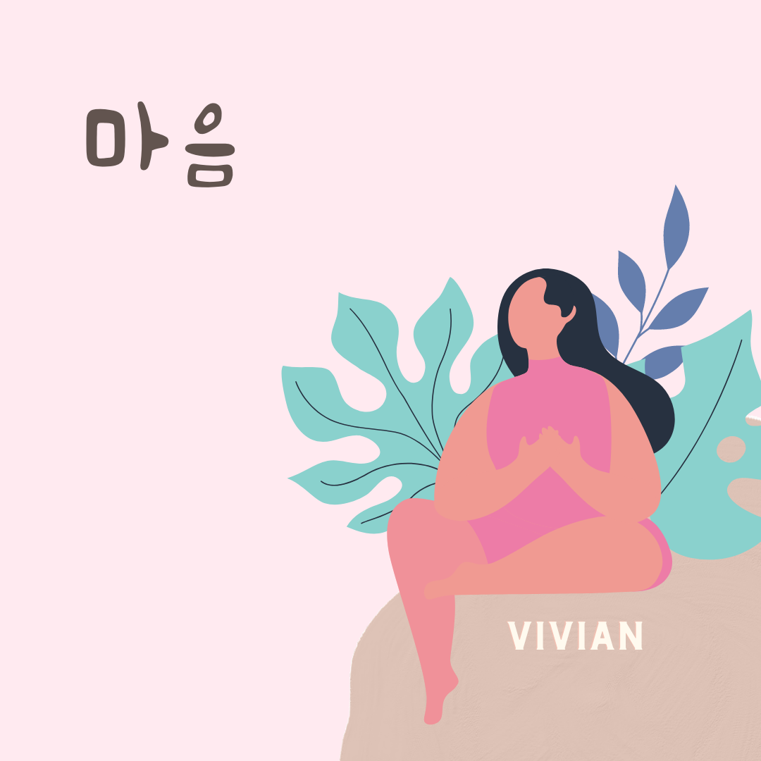 SELF LOVE YOGA INSTAGRAM POST.png