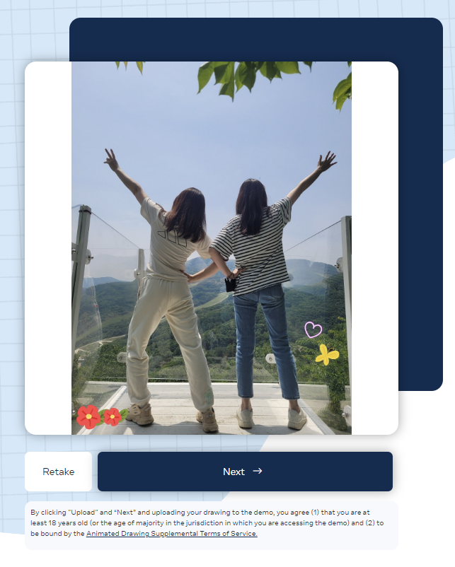 화면 캡처 2023-04-25 101314.png