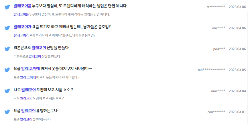 화면 캡처 2023-04-07 144421.png