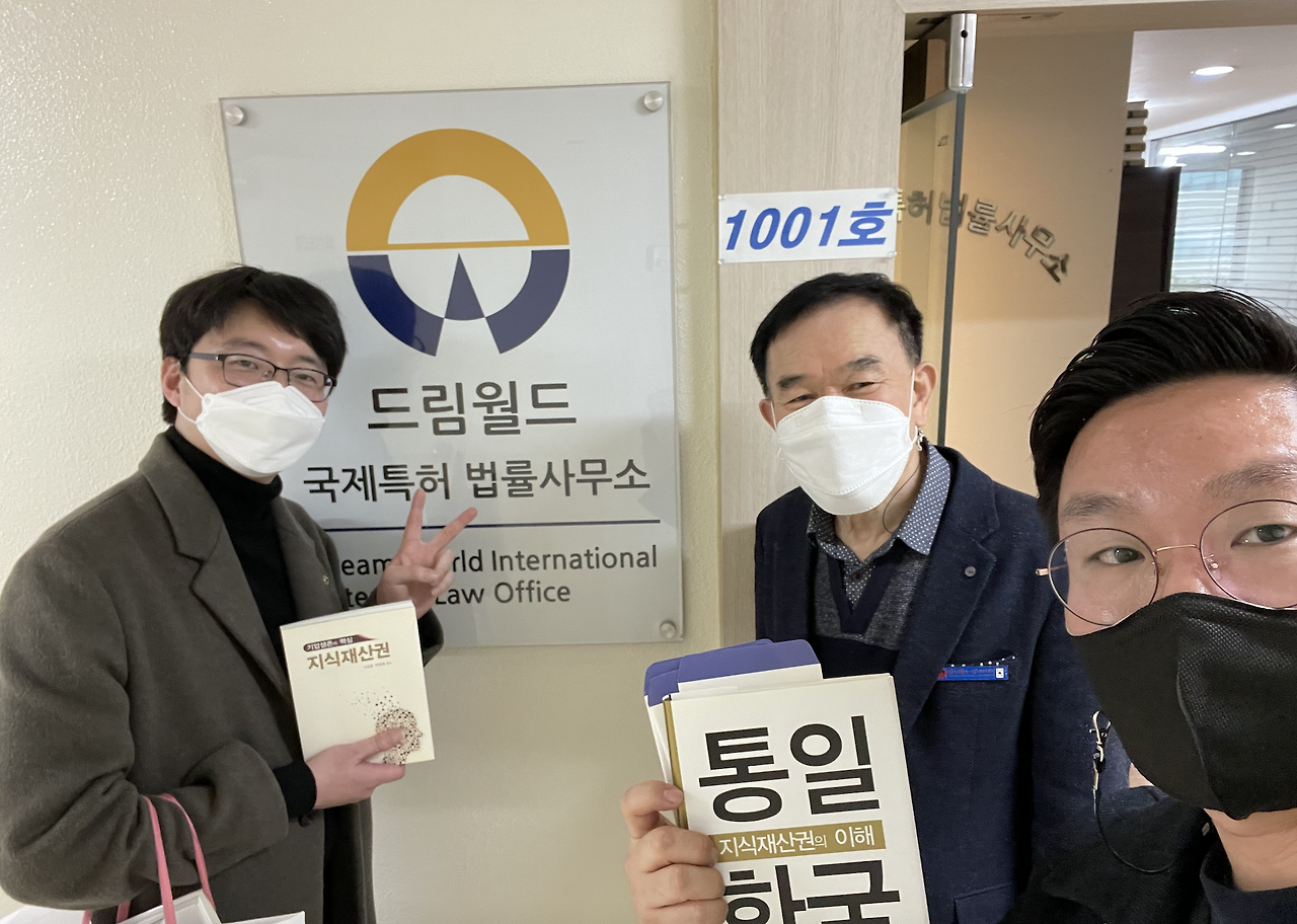 IMG_3900.HEIC 2022-03-20 20-17-10.png