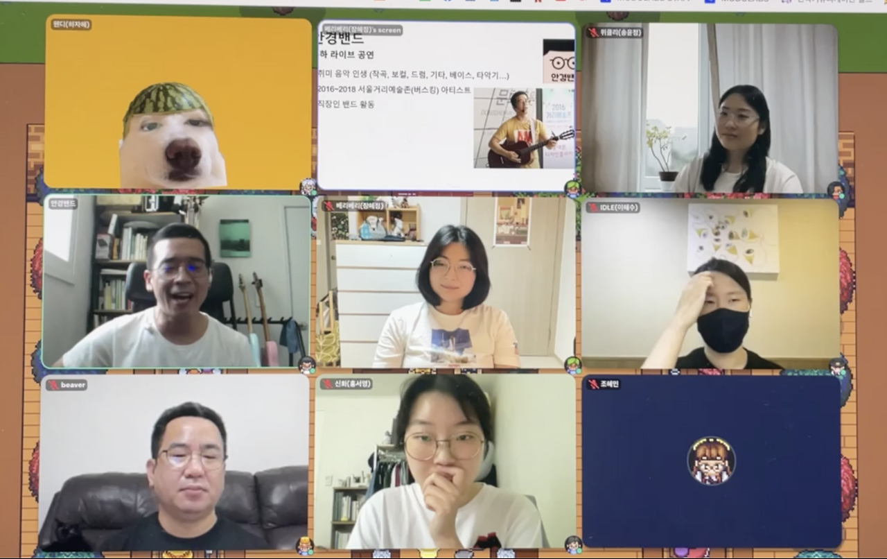 스크린샷 2022-06-10 오후 10.55.18.png