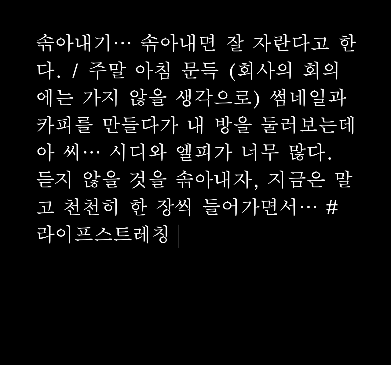 스크린샷 2022-10-15 오전 9.17.51.png