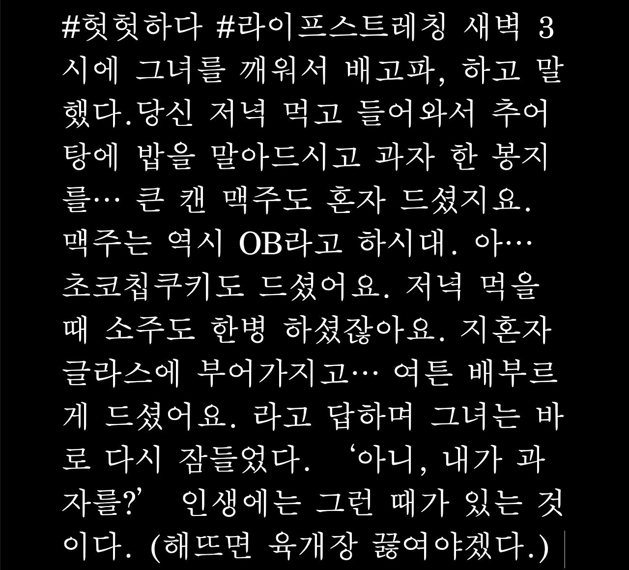 스크린샷 2022-10-19 오전 10.02.32.png