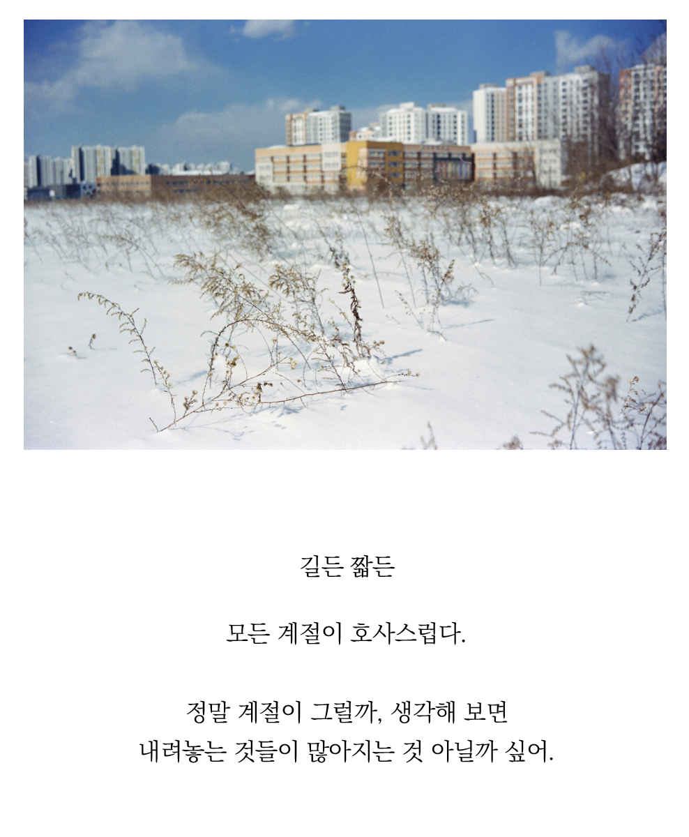 스크린샷 2025-06-05 오전 8.42.54.png