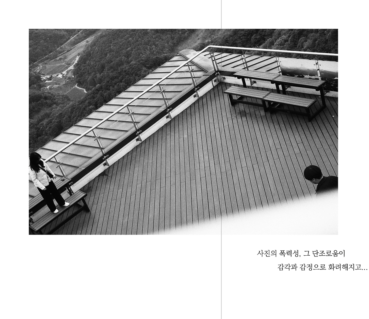 스크린샷 2025-06-03 오후 3.54.24.png