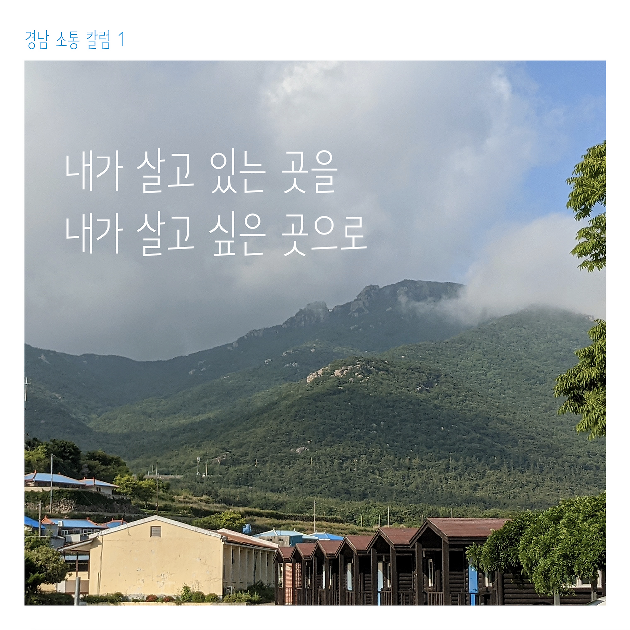 스크린샷 2021-06-08 오후 5.05.33.png