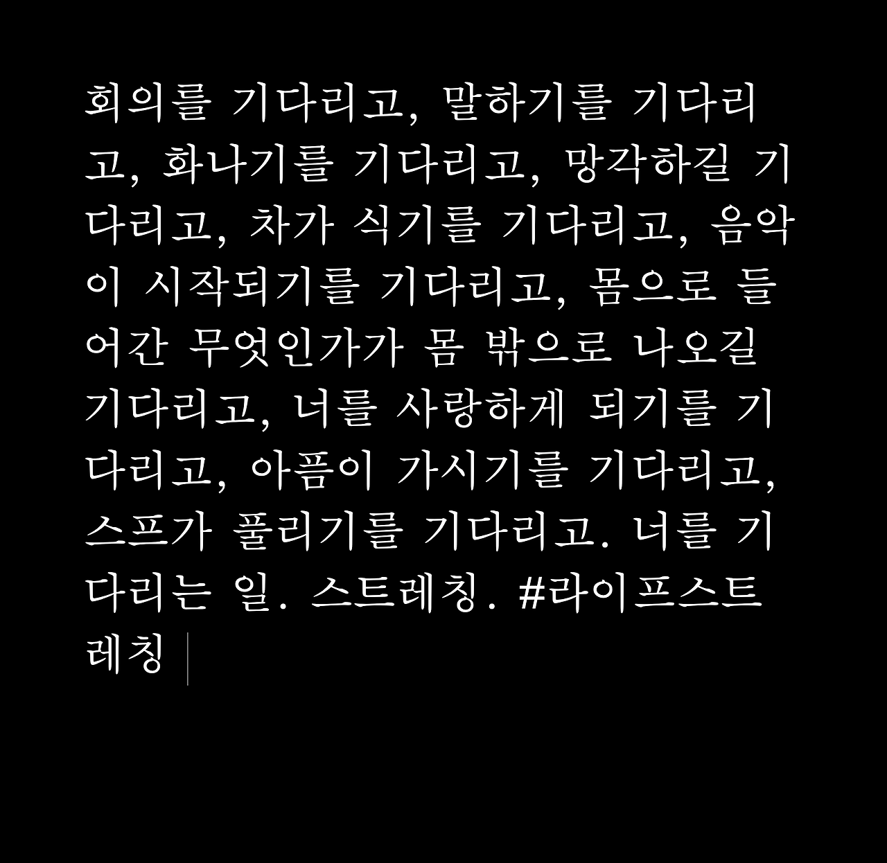 스크린샷 2022-10-22 오전 3.22.13.png