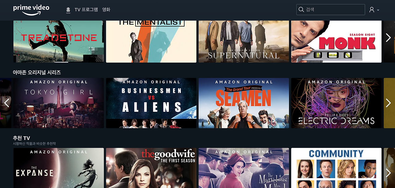 스크린샷 2020-02-09 오후 4.02.41.png