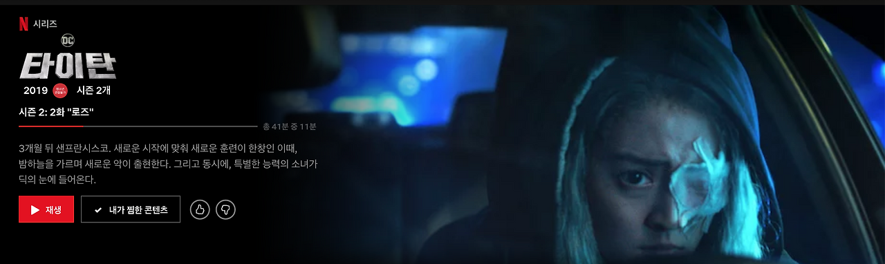 스크린샷 2020-02-09 오후 3.54.29.png