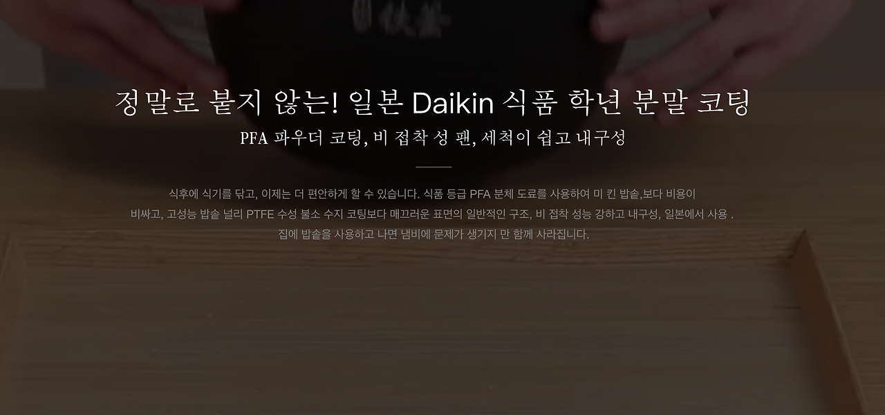 스크린샷 2017-12-03 오후 12.30.17.png