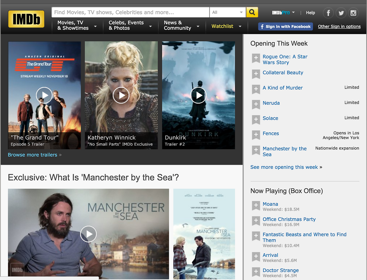 스크린샷 2016-12-15 오전 6.58.51.png