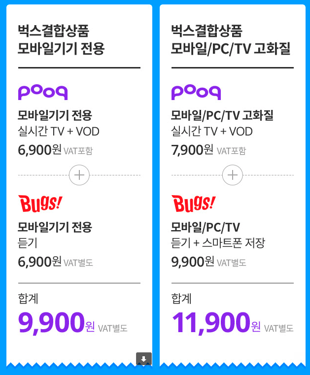 스크린샷 2017-04-11 오후 8.23.57.png