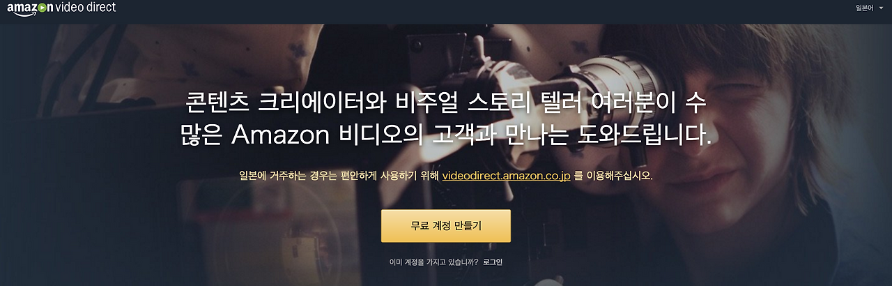 스크린샷 2016-10-17 오전 3.48.03.png