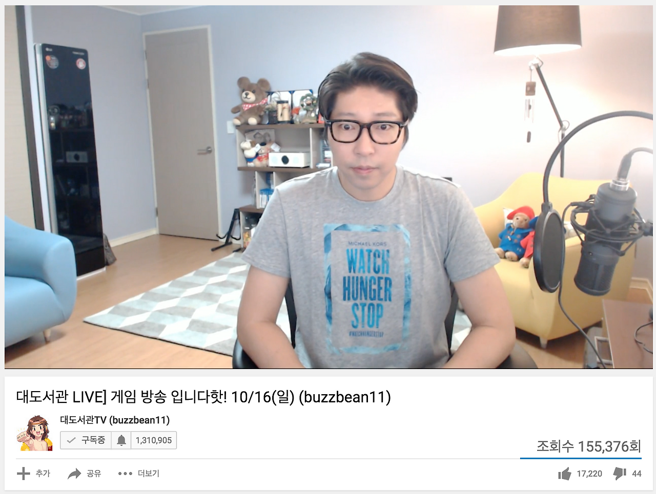 스크린샷 2016-10-17 오전 3.10.40.png