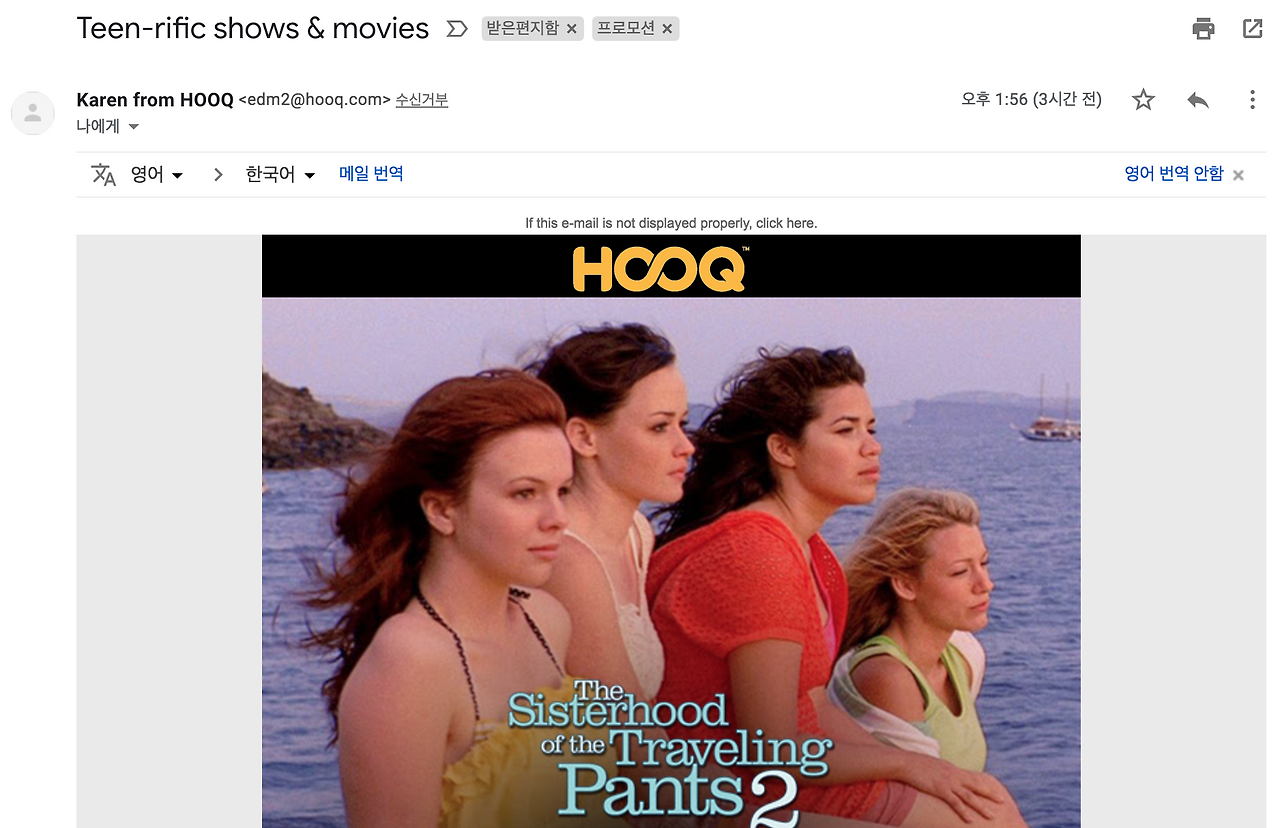 스크린샷 2018-07-07 오후 5.31.53.png