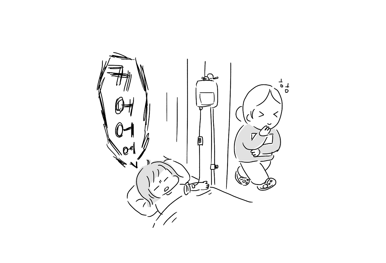 달밤의x소동 下_006.png