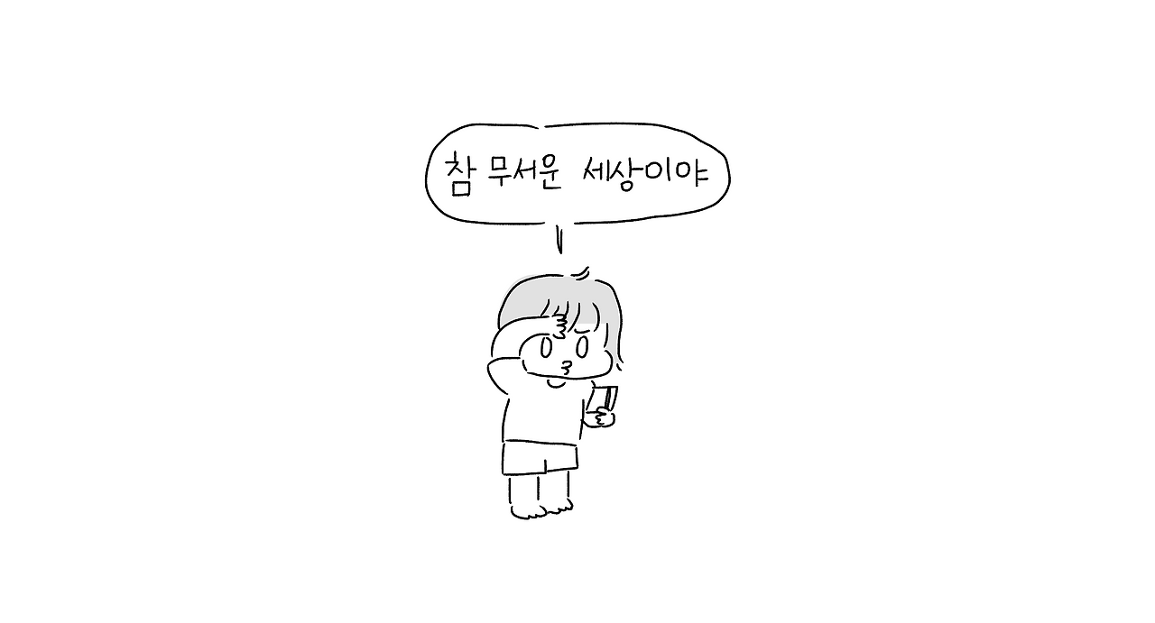 홍콩금성무그리고_006.png