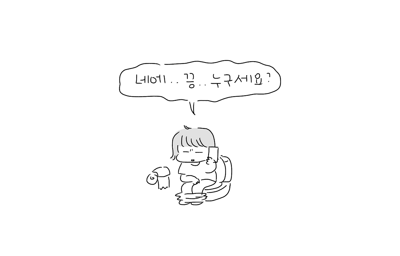 홍콩금성무그리고_005.png