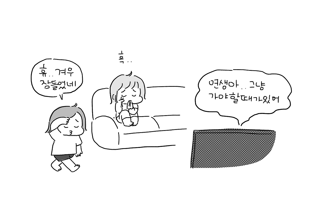 대장금_006.png