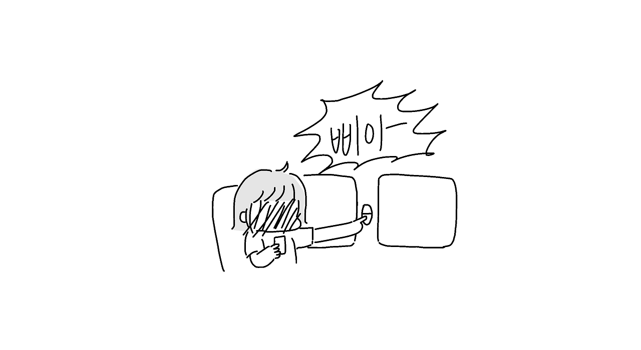 하얀색뉴발란스_006.png