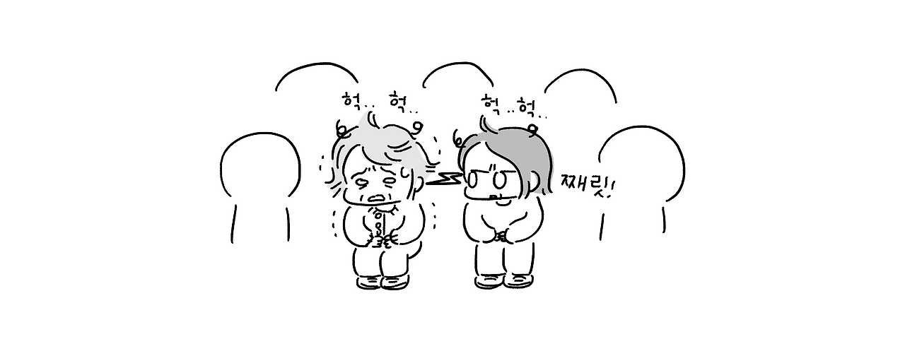 험난한시네필의길_007.png