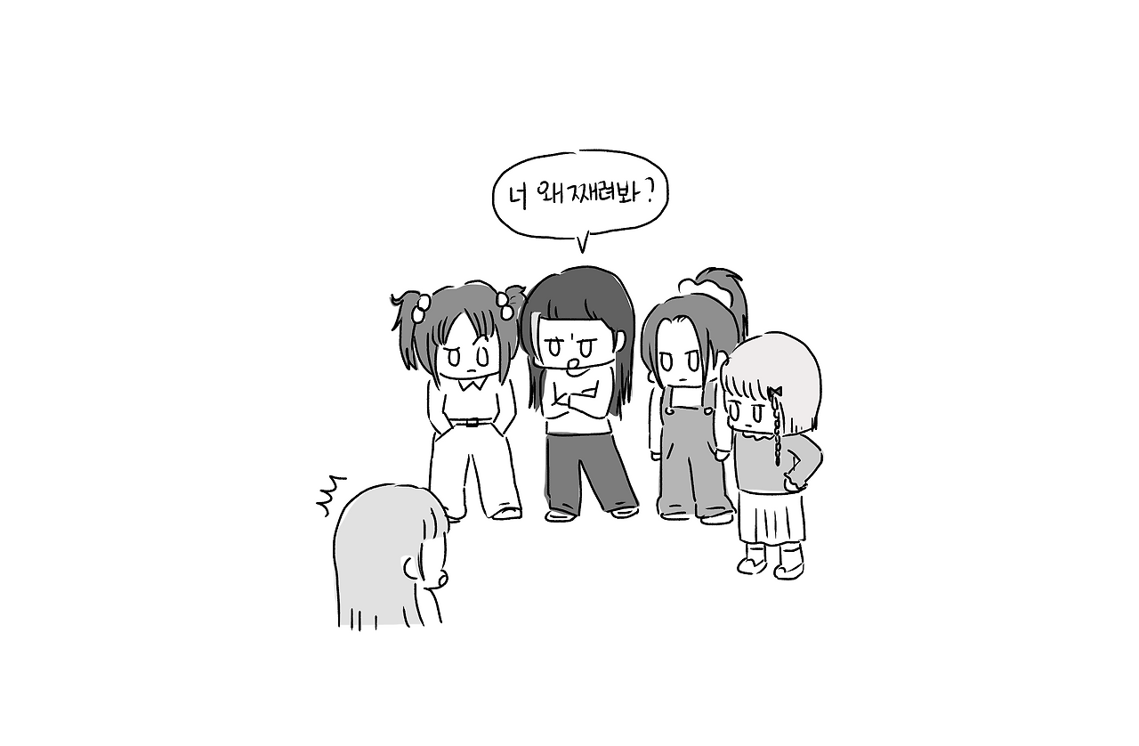 영구대여자신감 (2).png