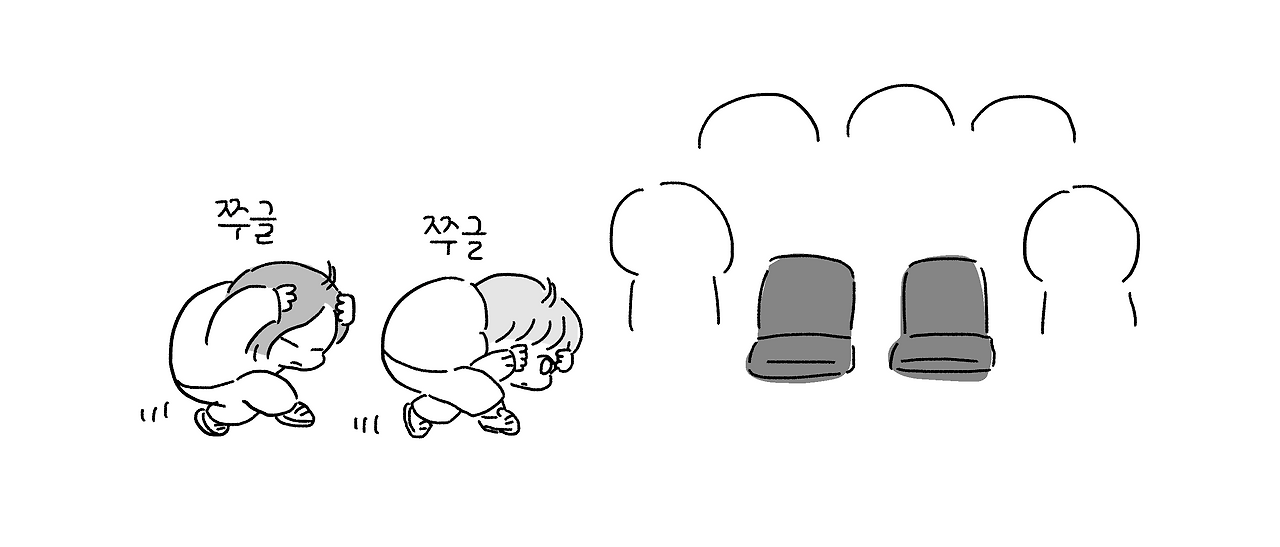 험난한시네필의길_006.png
